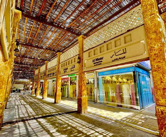 سوق صالح عجمان