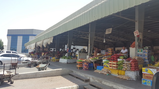 سوق الخضروات والفواكه