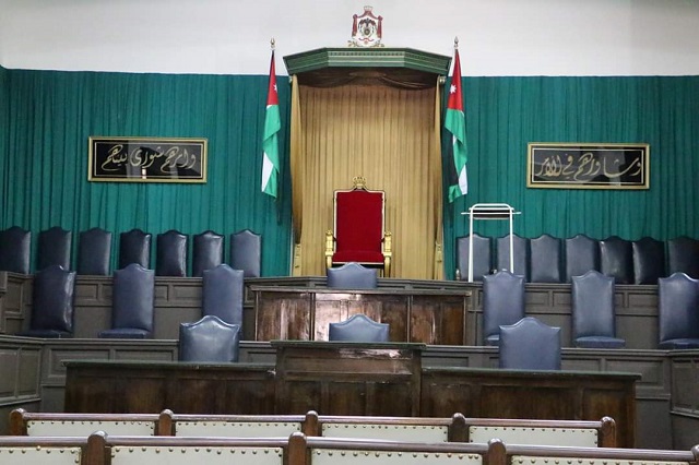 متحف الحياة البرلمانية عمان الاردن