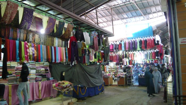 سوق سيدي يوسف