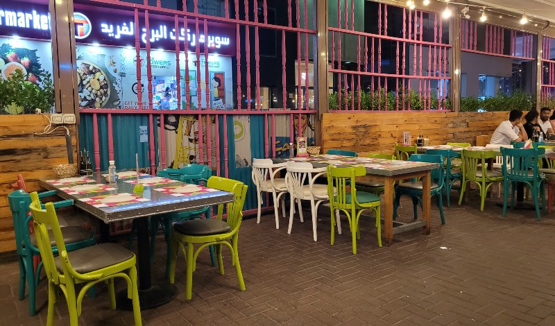 مطعم زاروب في دبي