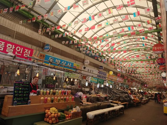 سوق بانغ سان