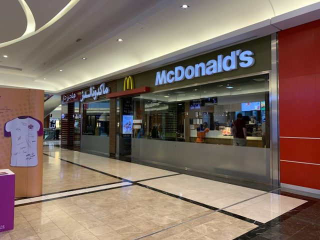 مطاعم لاجونا مول الدوحة