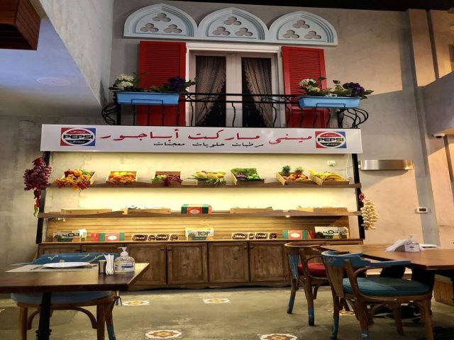 مطاعم لبنانية في قطر