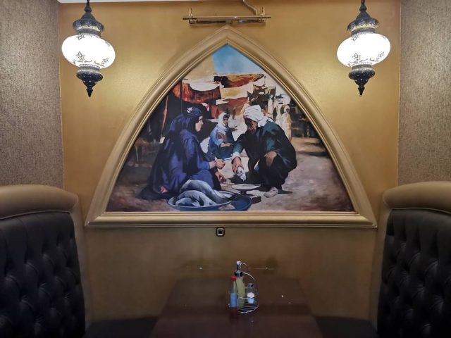 مطعم العراقين