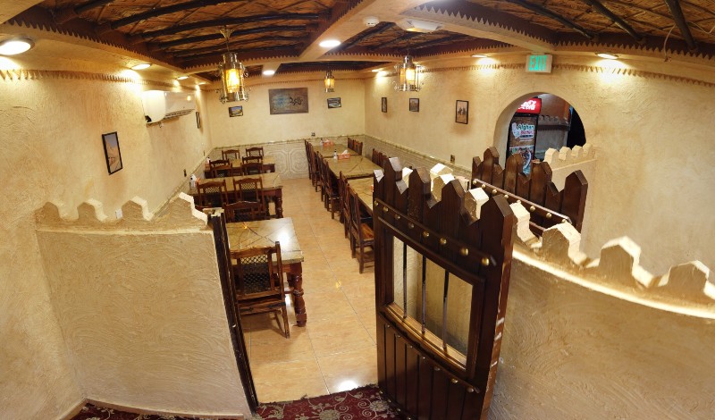 مطعم اخوان الافغاني شارع النصر