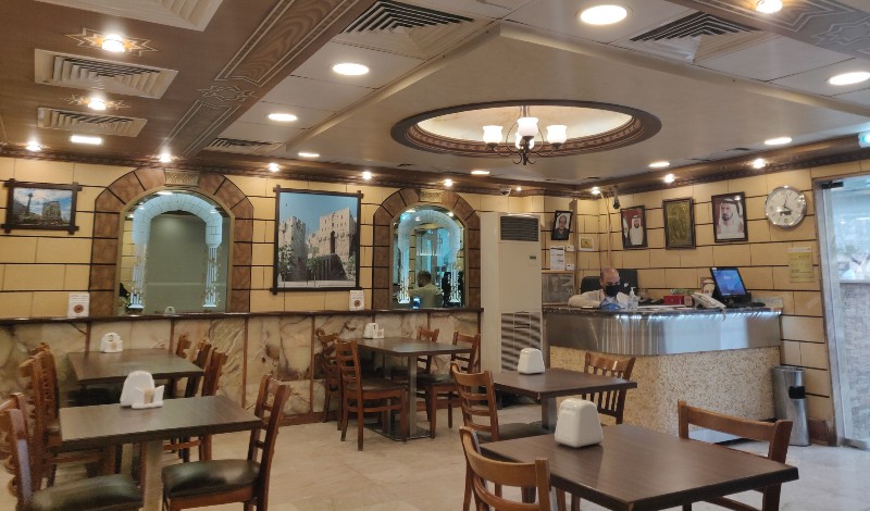 مطعم بلاد الشام في دبي