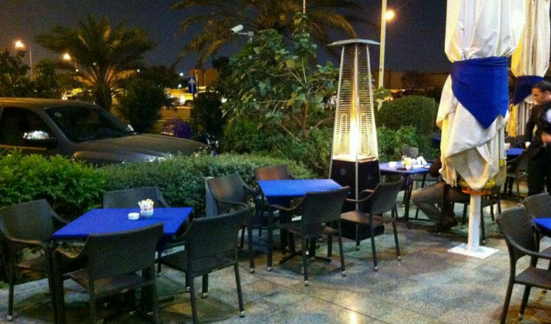 مطعم بيلا ذا مول قطر