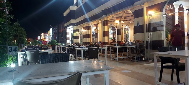 مطعم زين الشام