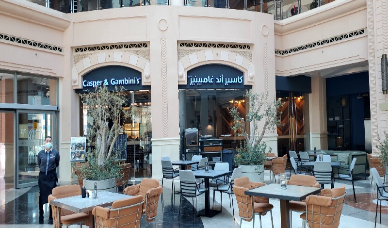 مطعم كاسبر اند غامبينيز قطر