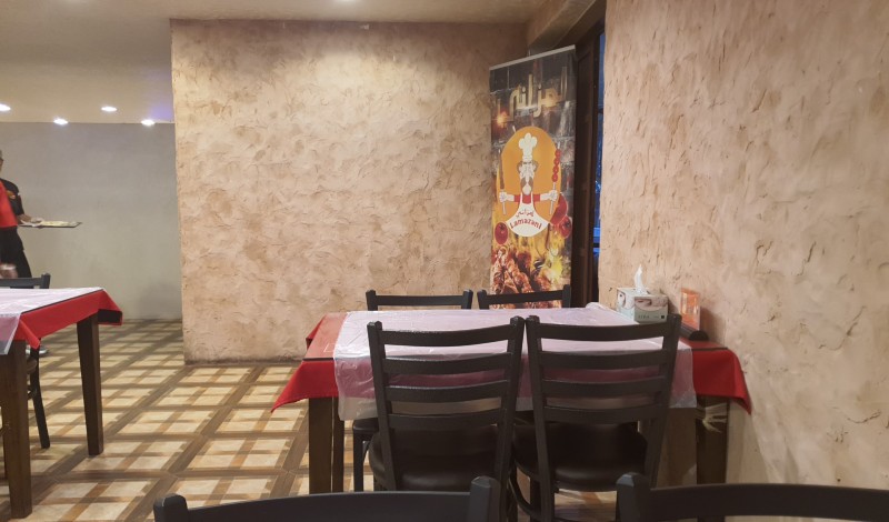 مطعم لمزاني النصر