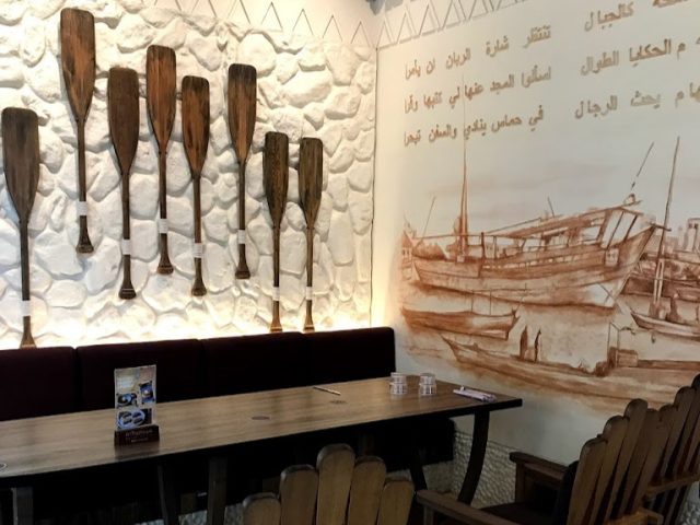 مطاعم سيتي ووك دبي