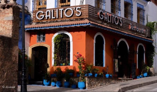 مطعم جاليتوس Galito's
