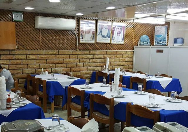 مطعم البيت اللبناني