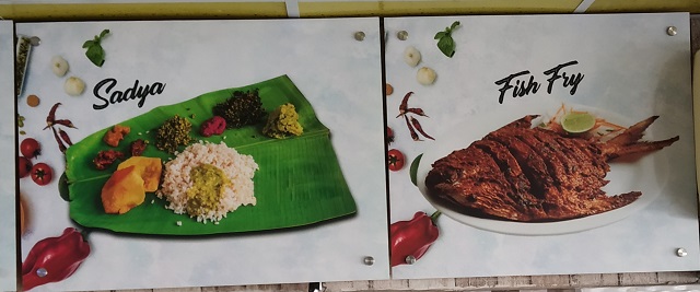 مطعم الطبق الهندي