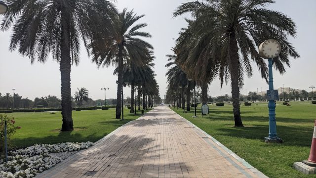 حديقة بني ياس ابو ظبي بالامارات