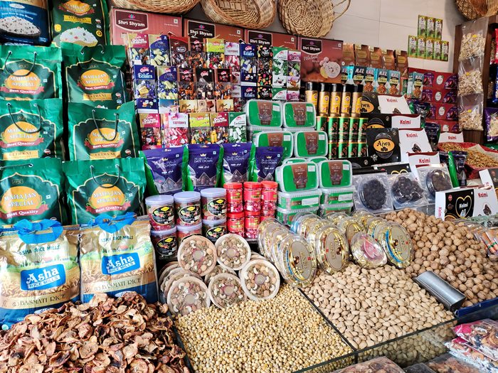 سوق ديوان للفواكه المجففة