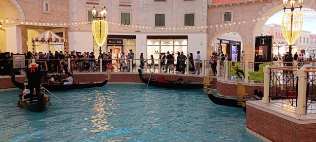 Villaggio Mall Doha