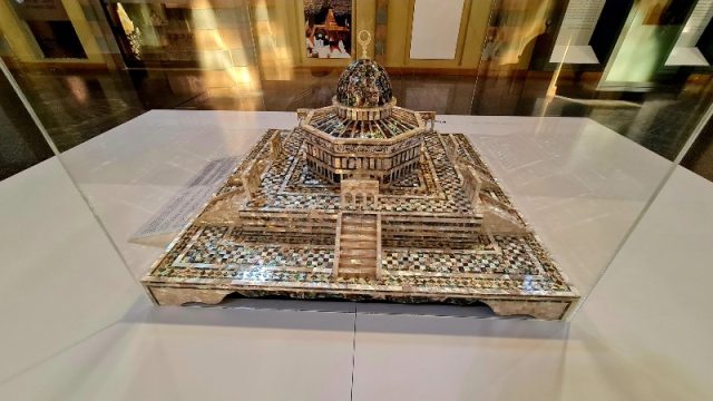 متحف الشارقة الاسلامي