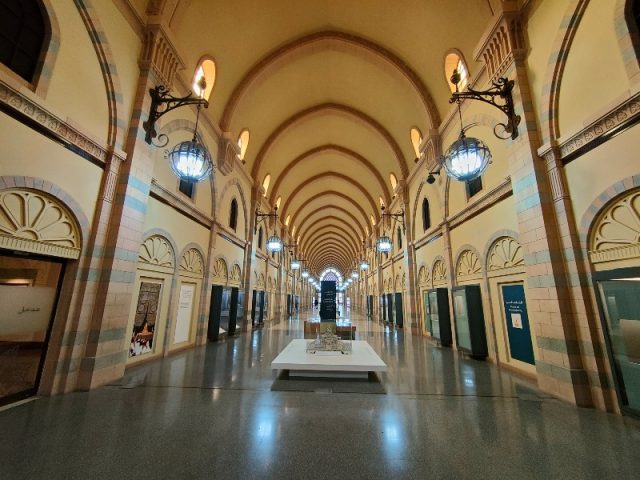 متحف الشارقة الاسلامي