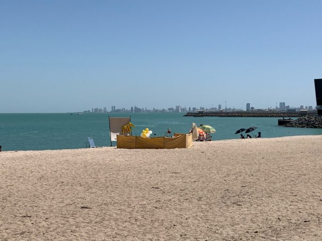 شاطئ المسيلة الكويت