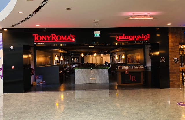 مطعم توني روماس مارينا مول أبوظبي